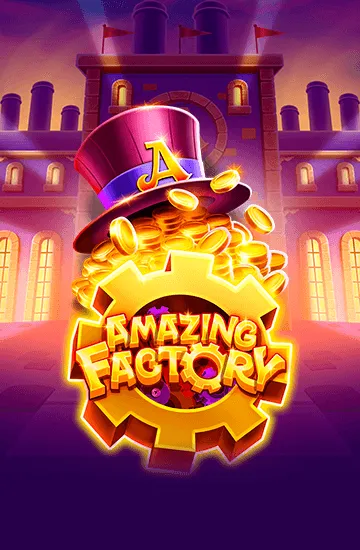 Amazing Factory