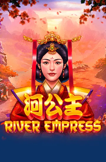 River Empress